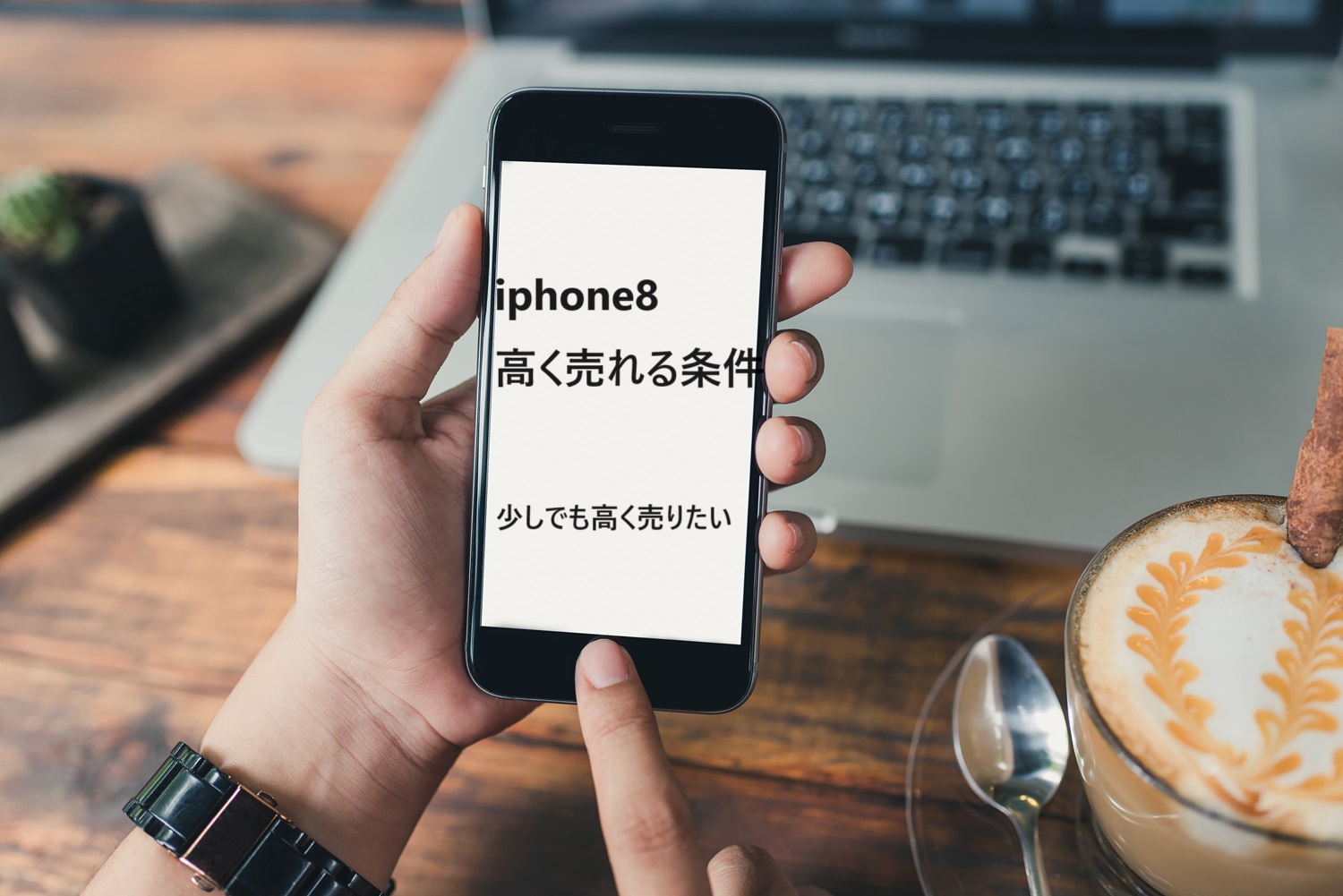 iphone8